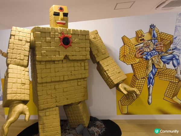 筋肉人/金肉人博物館@沼津 筋肉人迷必去 靠近沼津站