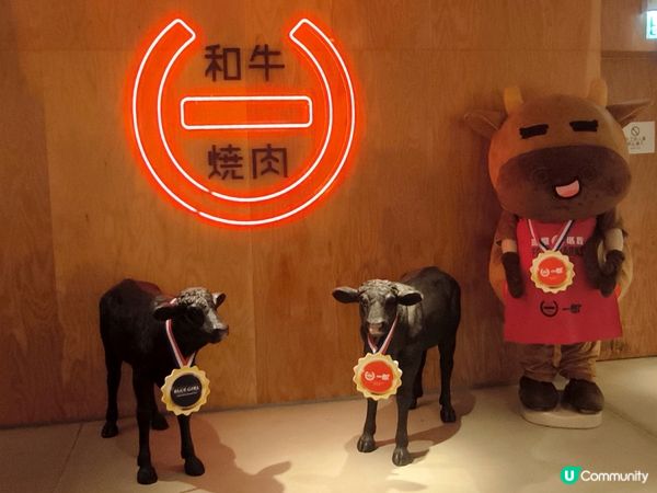 全包價$98日式燒肉放題 任飲任食多款肉類、烤肉配料、飲品等