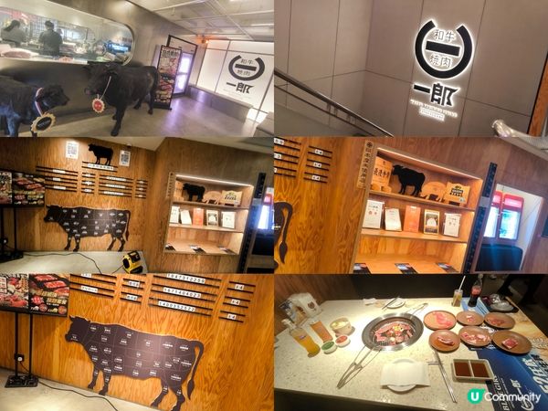 全包價$98日式燒肉放題 任飲任食多款肉類、烤肉配料、飲品等