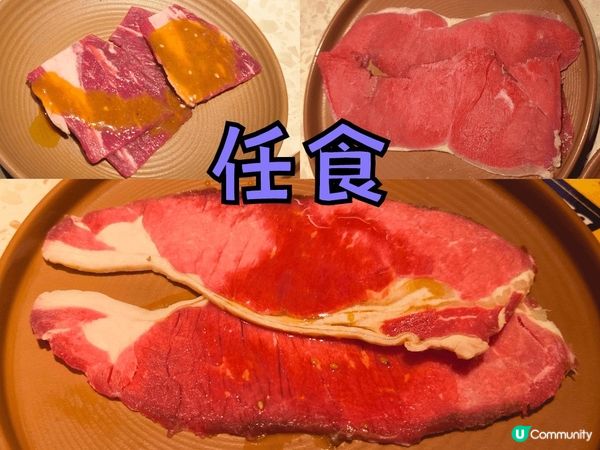 全包價$98日式燒肉放題 任飲任食多款肉類、烤肉配料、飲品等