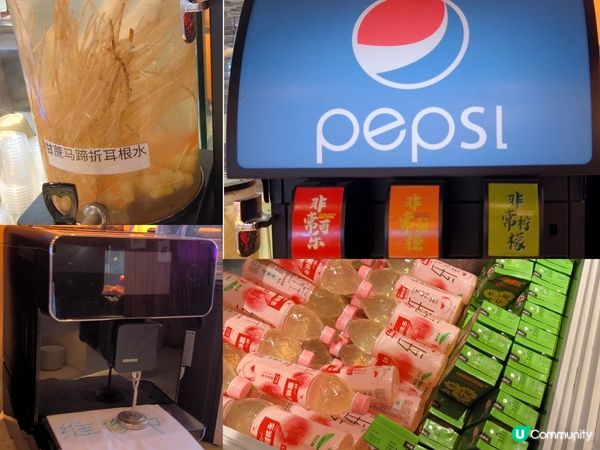 深圳￥58 抵食鐵板牛扒+自助餐 任飲任食不限時 位置方便