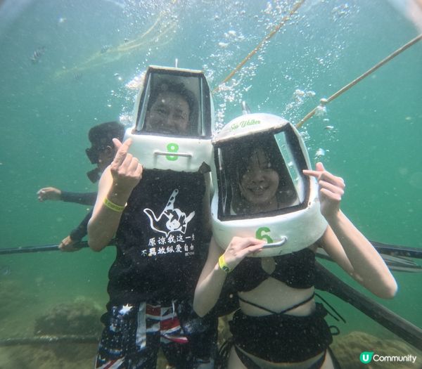 沙巴?️陽光與海灘的一天?浮潛?/海底漫步/降落傘☂️Let...