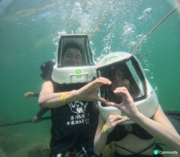 沙巴?️陽光與海灘的一天?浮潛?/海底漫步/降落傘☂️Let...