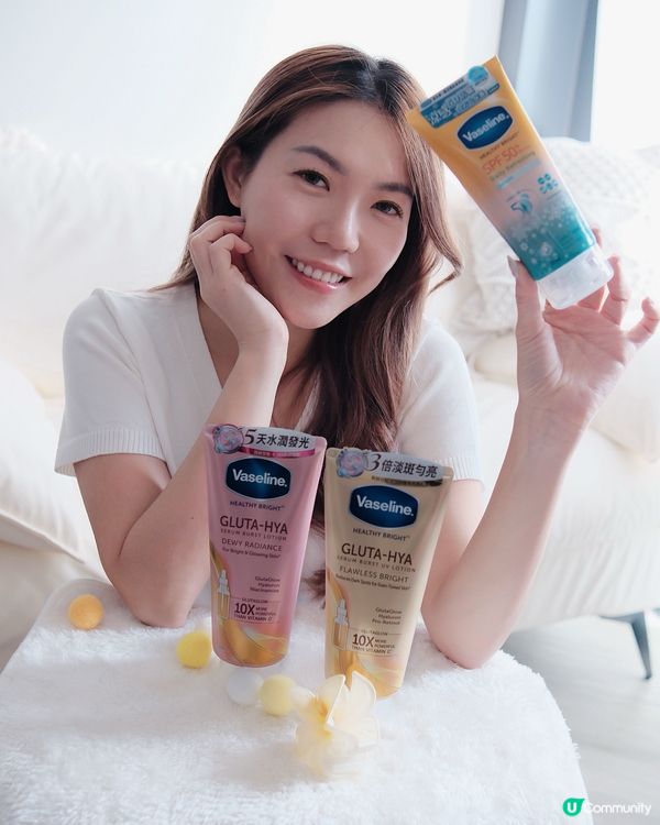 淡斑匀亮身體精華凝乳