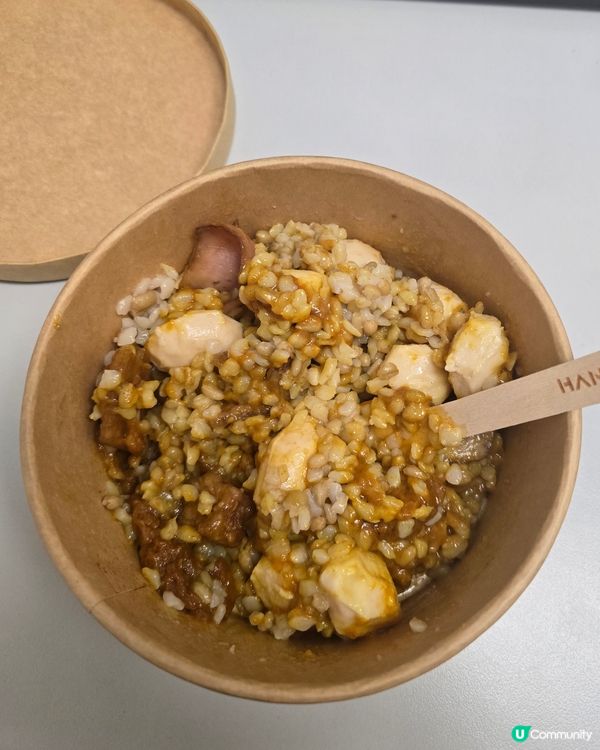 健康即食飯🍚咖喱雞肉燕麥蒟蒻飯