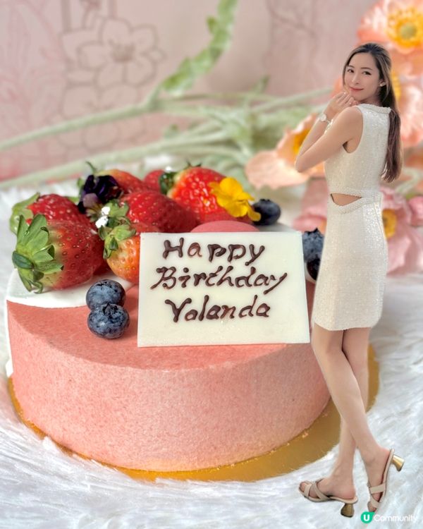  三重莓果味蛋糕🎂