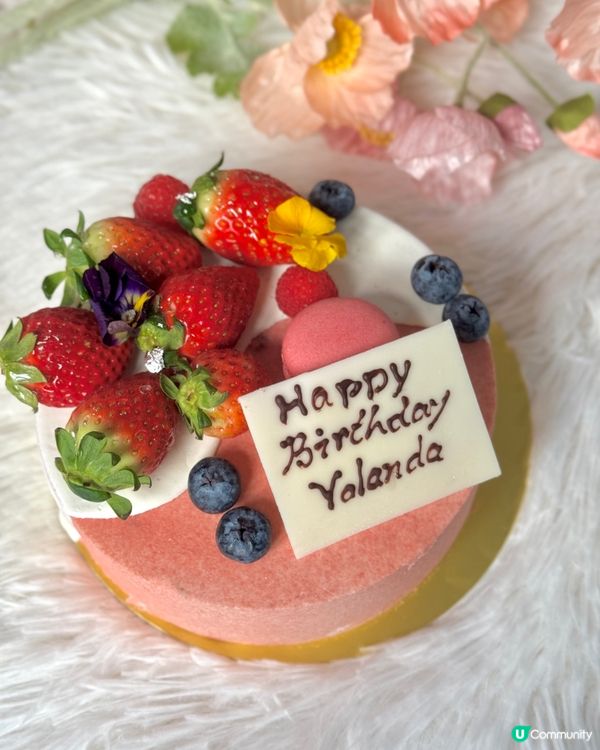  三重莓果味蛋糕🎂