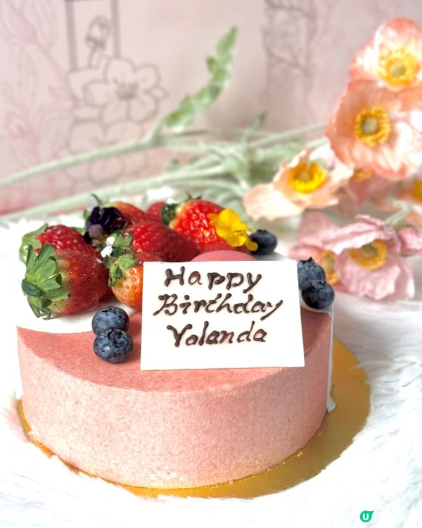  三重莓果味蛋糕🎂