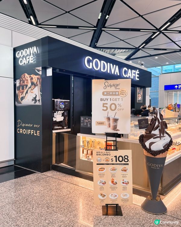機場限定🍫GODIVA自拍亭打卡熱點📸