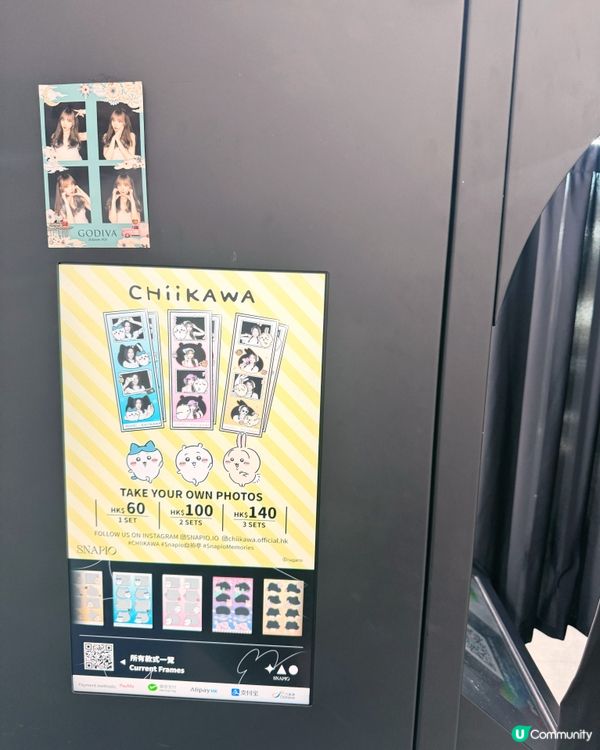 機場限定🍫GODIVA自拍亭打卡熱點📸