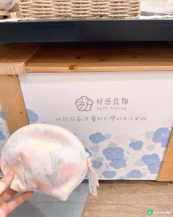 森活提案：機場綠意小確幸🌱✈️ 好感良物
