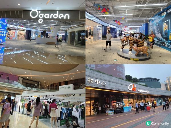 歡樂海岸 食買玩、打卡、表演、巡遊都有 交通方便 親子最啱！