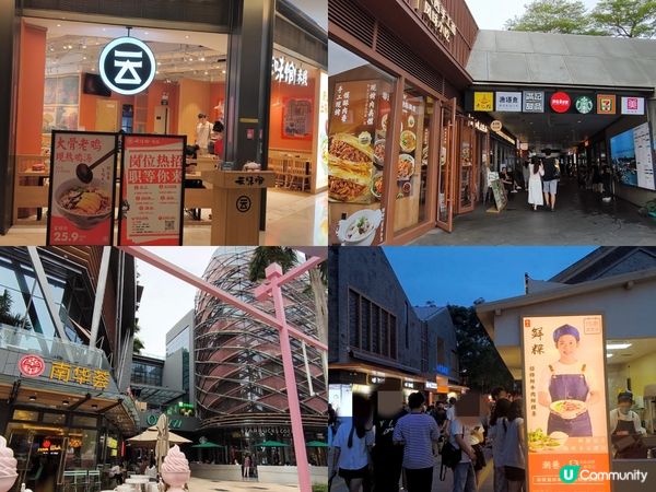 歡樂海岸 食買玩、打卡、表演、巡遊都有 交通方便 親子最啱！