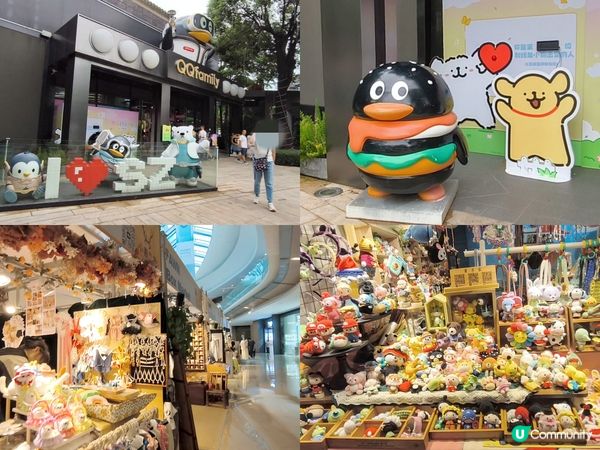 歡樂海岸 食買玩、打卡、表演、巡遊都有 交通方便 親子最啱！