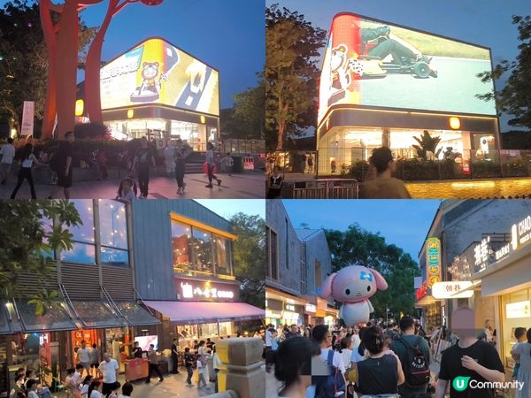 歡樂海岸 食買玩、打卡、表演、巡遊都有 交通方便 親子最啱！