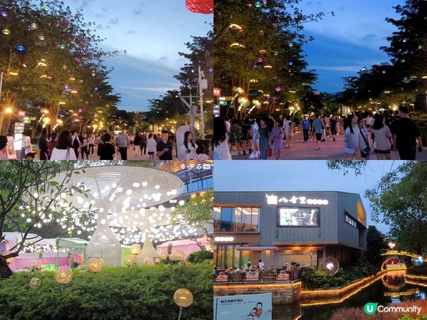 歡樂海岸 食買玩、打卡、表演、巡遊都有 交通方便 親子最啱！