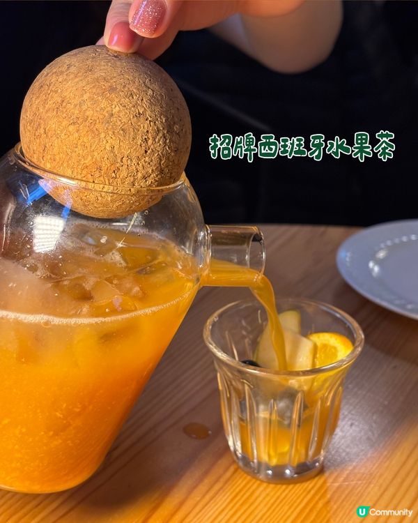 🇭🇰紅磡啟岸極出色西班牙菜🇪🇸