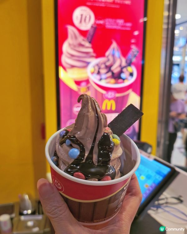 麥記朱古力芭菲🍫終於入手啦！🤩