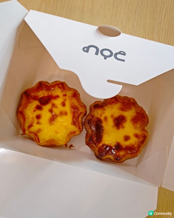 NOC酥皮蛋撻🤤！外脆內滑，唔會太甜！😋 堂食外賣都得