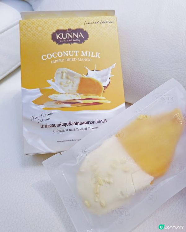 泰國芒果乾🤤！椰奶味超正😋！高度推介