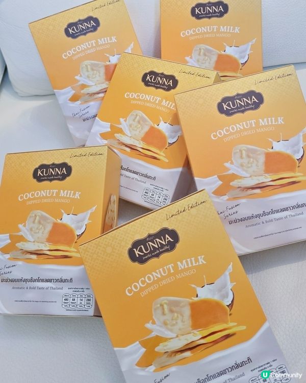 泰國芒果乾🤤！椰奶味超正😋！高度推介