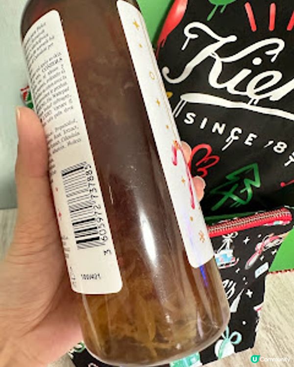 Kiehl’s 與 Made by Radio 合作 ～ 以3D 立體卡通角色 ~ Mr. Bones 骨頭先生設計的聖誕皇牌產品