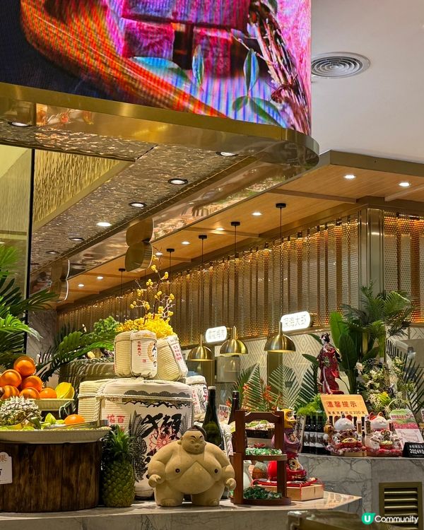 漢陽廷自助燒肉