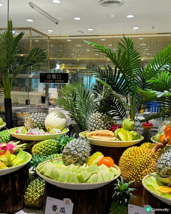 漢陽廷自助燒肉