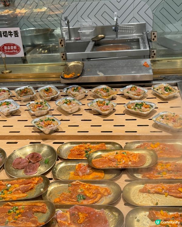 漢陽廷自助燒肉