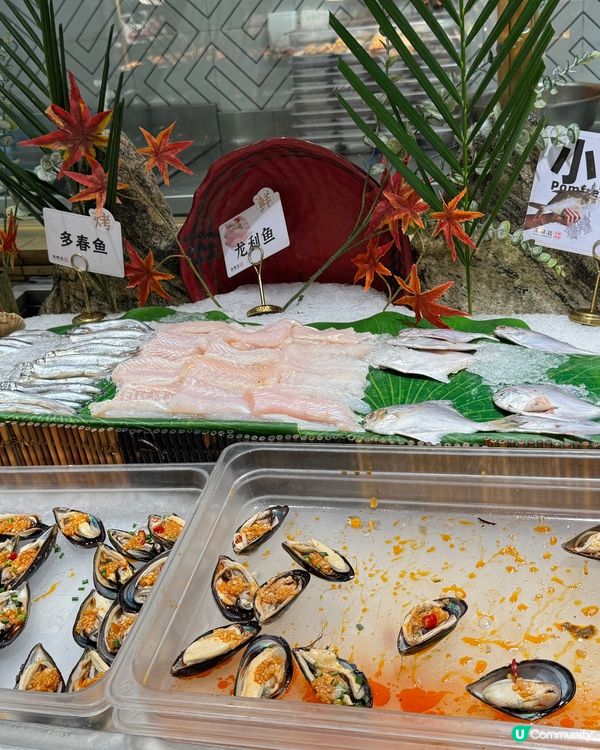 漢陽廷自助燒肉