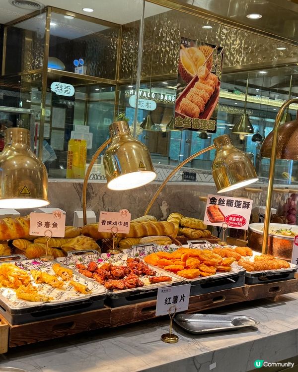 漢陽廷自助燒肉