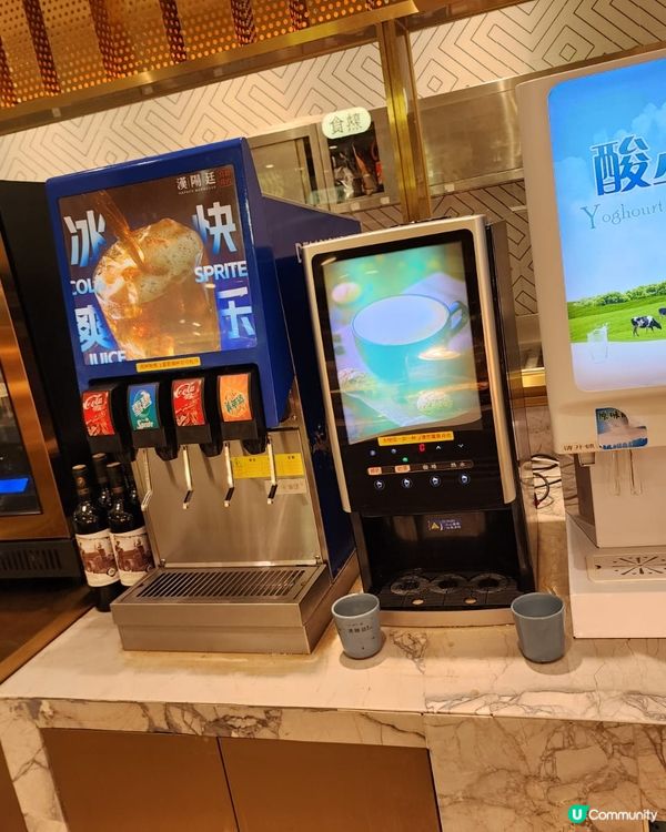 漢陽廷自助燒肉