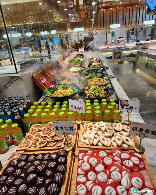 漢陽廷自助燒肉