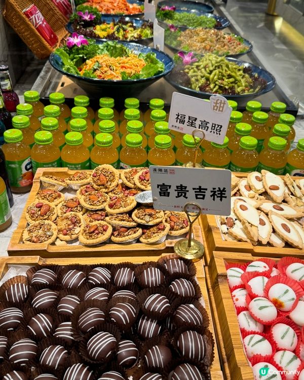 漢陽廷自助燒肉