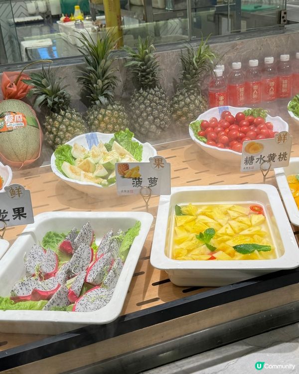 漢陽廷自助燒肉