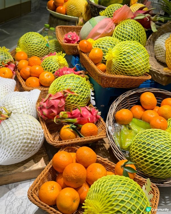 漢陽廷自助燒肉