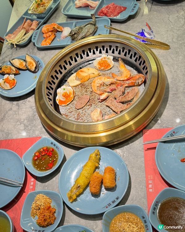 漢陽廷自助燒肉