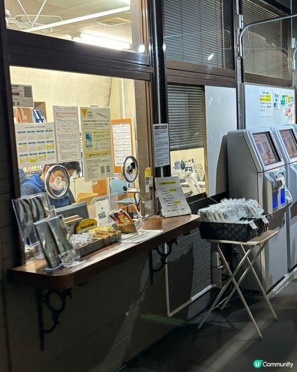 清津峽光之隧道，安全欣賞美景！