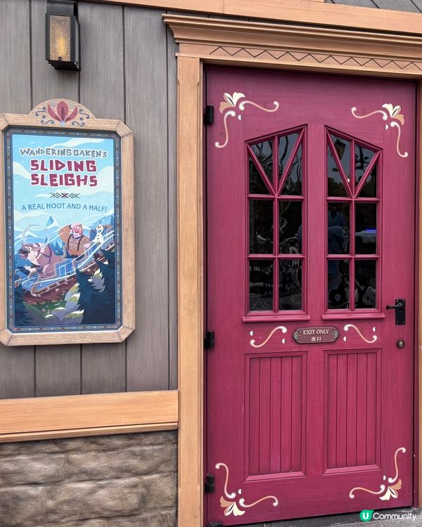 Frozen小鎮🌸如果你都鍾意我嘅分享如果都鍾意我嘅分享請高...