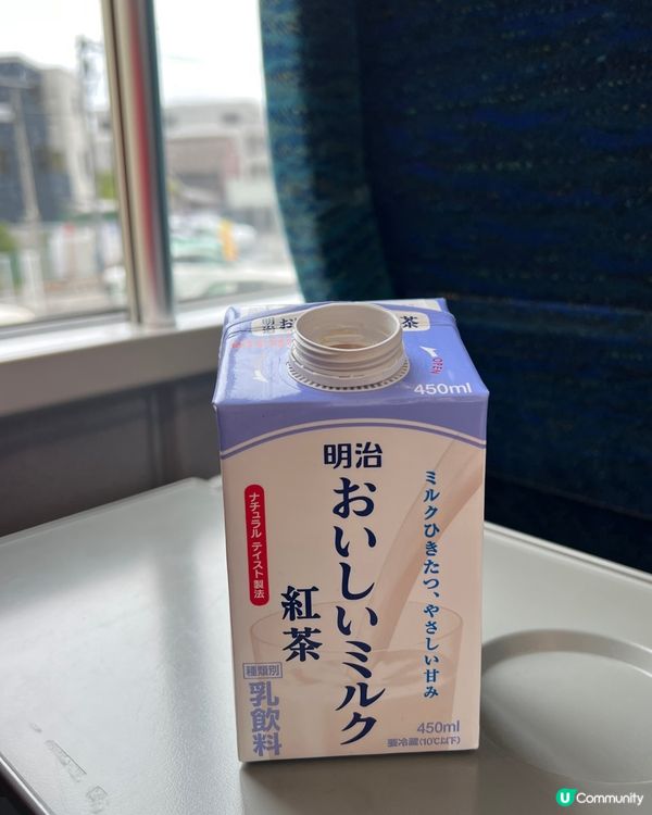 名古屋攻略❤️明治紅茶牛奶🥛岩飲👍🏼