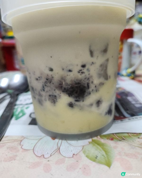 榴槤芋圓紫米撈