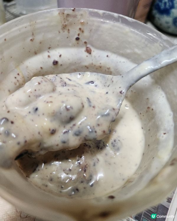 榴槤芋圓紫米撈