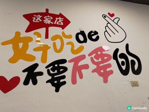 ##台灣十分必食傳統地道美食🔥 超有驚喜烤雞翅包飯🤤💜