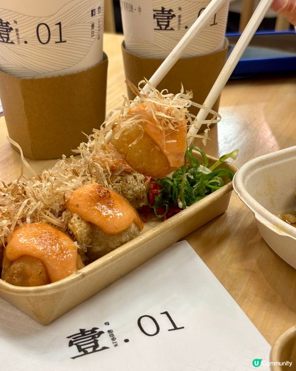 觀塘隱藏的芋泥蛋餅同鮮奶太療癒啦～😍💕