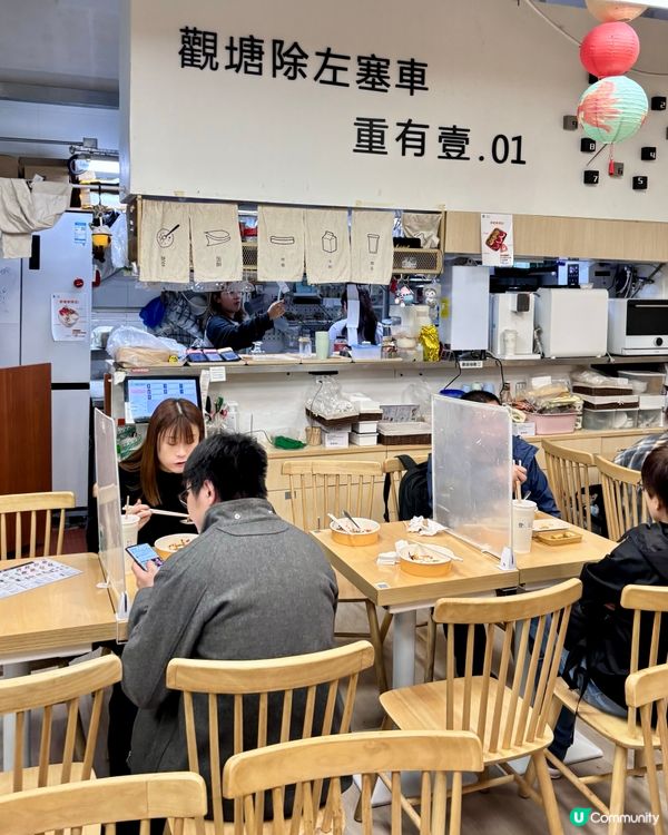觀塘隱藏的芋泥蛋餅同鮮奶太療癒啦～😍💕