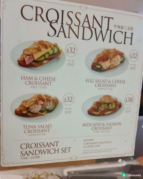 成日去LA FAMILLE 買蛋糕，行過海港城分店原來佢都有...