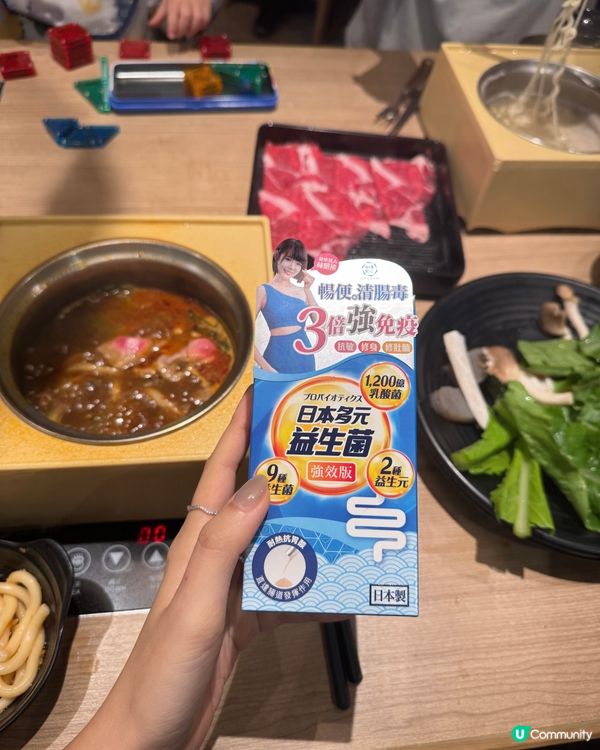 肚谷谷宿便腩ByeBye👋！和漢匠心益生菌勁有效！🚽