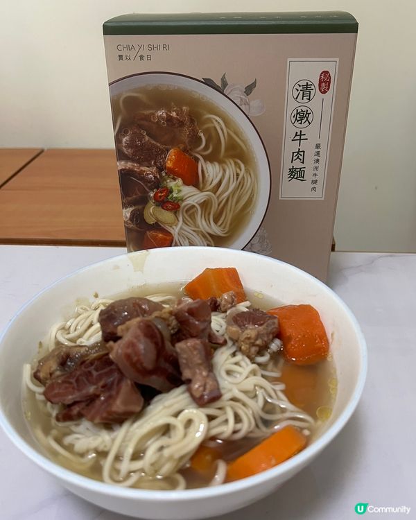 名人效應的賈以食日秘製清燉牛肉麵🫡🫡
