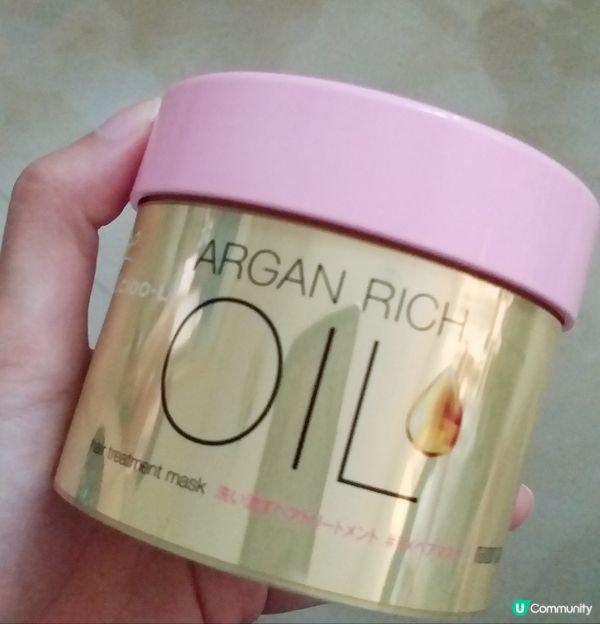 LÚCIDO-L 輕柔亮澤修護髮膜