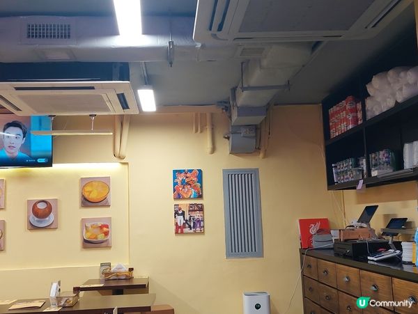 開心暖笠笠